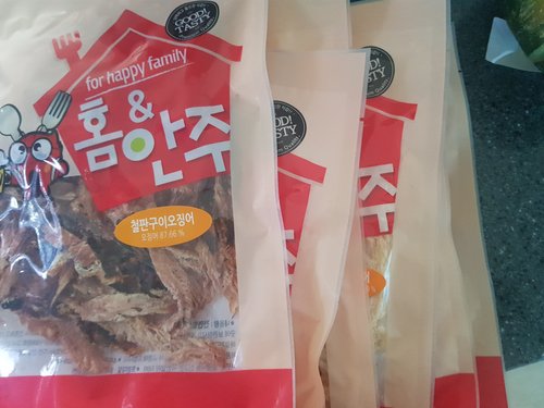  불갈비맛 오징어 (150g)