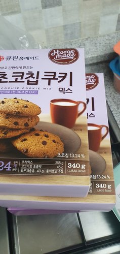 삼양사 큐원 초코칩쿠키 믹스
