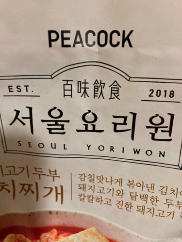 [피코크] 서울요리원 김치찌개 500g