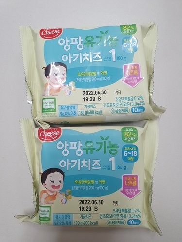 서울우유 앙팡 유기농 아기치즈 STEP1 180g×2개입