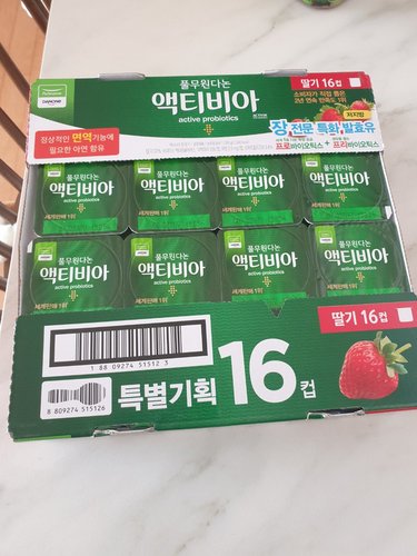 [다논] 액티비아컵 딸기 (80g16입)