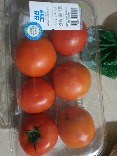 딸기는 토마토를 좋아해 600g (팩)