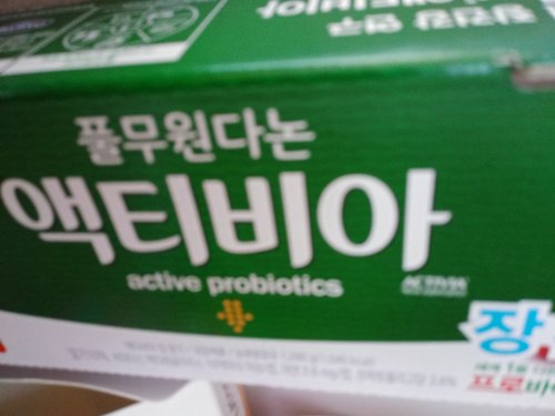 [다논] 액티비아컵 딸기 (80g16입)