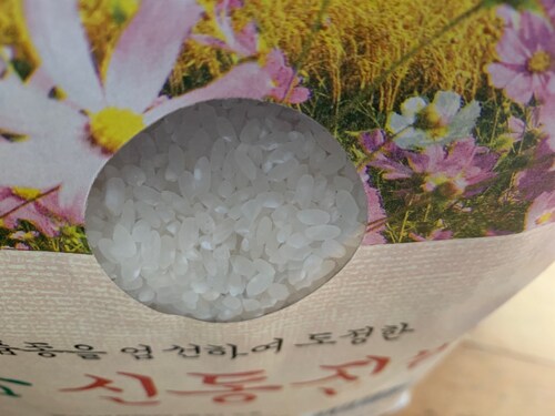 새만금 신동진쌀 10kg