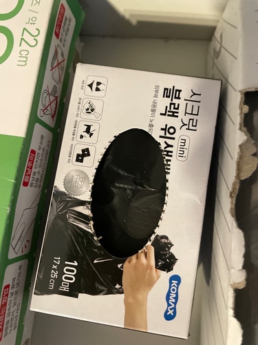 코멕스 시크릿 블랙 위생백(미니)100매(17X25)