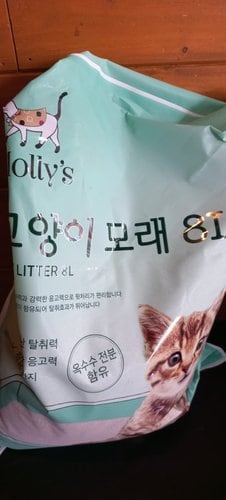 [이마트가 직접수입한]몰리스 고양이 모래 8L