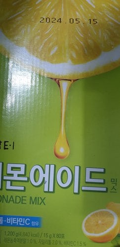 [담터] 레몬에이드 믹스 80입 1,200g (15g80포)