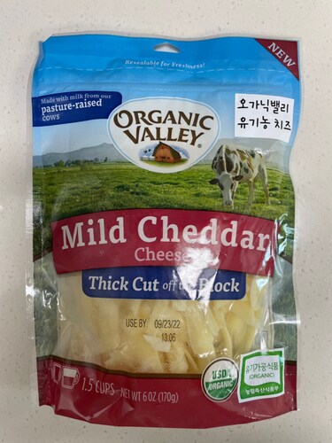 [오가닉벨리]유기농 마일드체다 치즈(두꺼운 컷) 170g