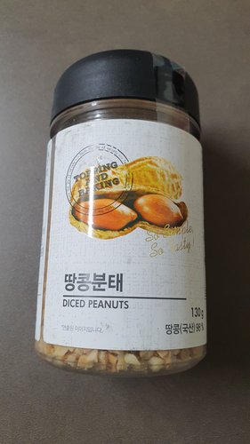 [삼양사] 땅콩분태 130g