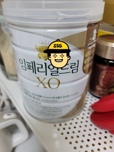 [남양] 임페리얼드림 XO 4단계 800g (Neo 2 택배)