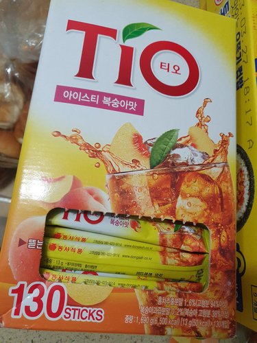 티오 아이스티 복숭아맛 13gX130입