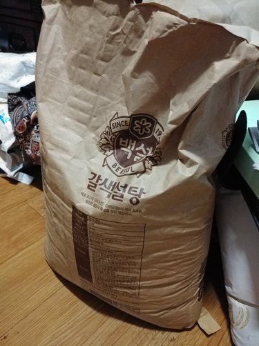 [CJ직배송] 갈색설탕15KG