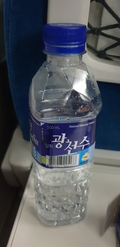유명산지 원황 햇배 2개입 1.5kg (팩)