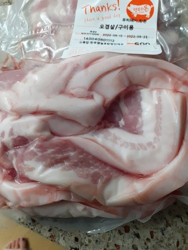 [국내산 냉장]돼지고기 삼겹살 오겹살 구이 보쌈수육 100g -당일발송