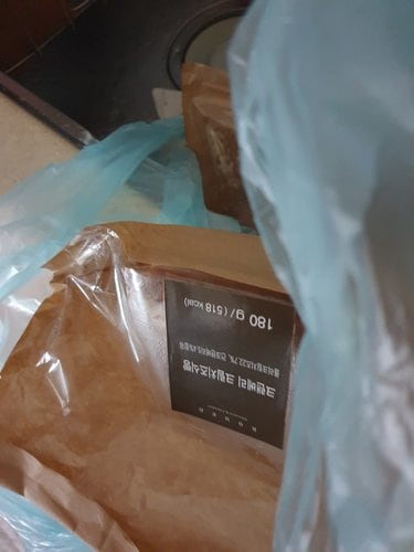 [후앙] 크랜베리 크림치즈식빵