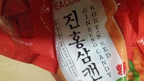 [피코크] 진홍삼 캔디 460g