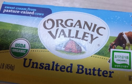 오가닉벨리 유기농 컬처드 무염 버터 454g