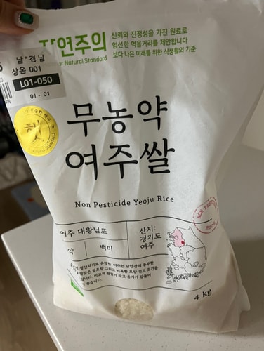 [자연주의] 무농약 여주쌀 4kg