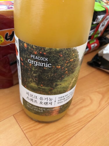 [피코크] 유기농 스퀴즈 오렌지 980ml