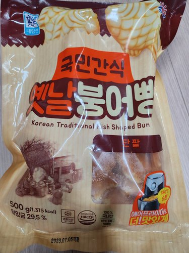 [사조] 옛날 붕어빵 단팥맛 500g