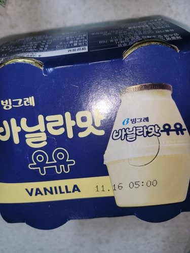 [빙그레] 바닐라맛우유 240ml*4