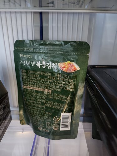 피코크 특제육수 조선호텔 볶음김치 100g