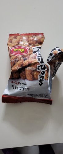 [미운영][머거본] 커피땅콩 40g