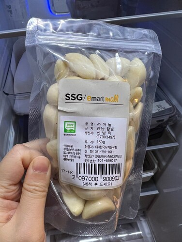 무농약 친환경 깐마늘 150g/봉