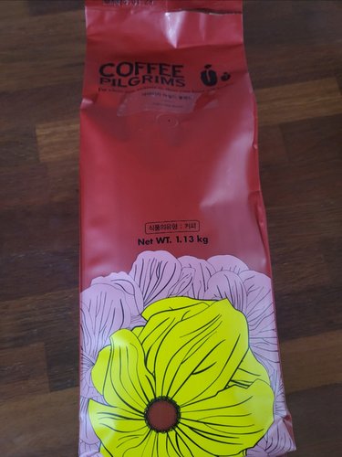 [가격Down,용량Up,맛은그대로]커피필그림스 원두커피 아라비카 마일드 블렌드 1.13kg (당일 로스팅, 당일 발송)