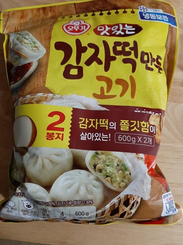 [오뚜기] 감자떡만두 1.2kg(600g*2개입)