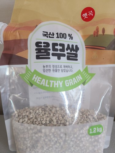 국내산 율무쌀 1.2kg