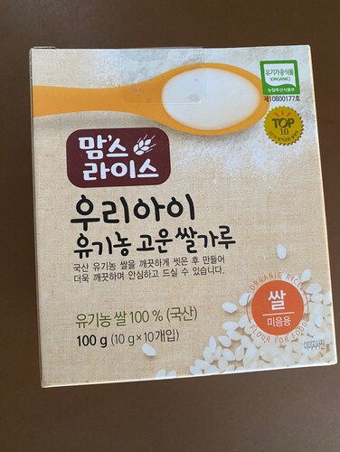 우리 아이 유기농 고운 쌀가루 100g (10gx10개입)