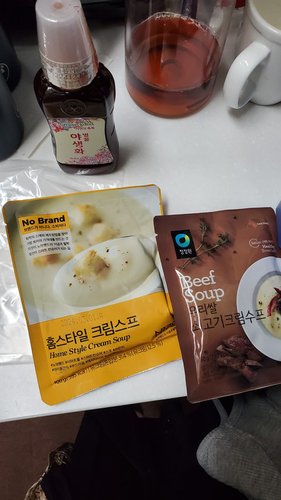 [청정원] 우리쌀쇠고기크림수프 60g
