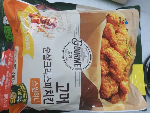 [고메] 치킨 스윗허니450g