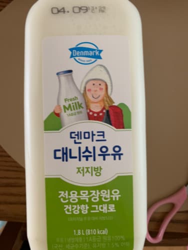 [덴마크] 대니쉬 the건강한 저지방우유 1.8L