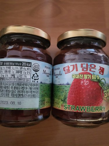 [피코크] 마몰로 딸기 담은 잼 350g