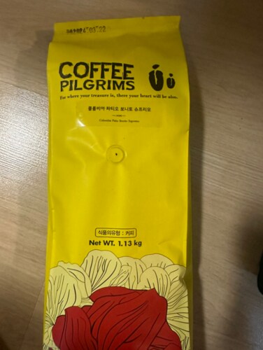 [커피필그림스] 원두커피 콜롬비아 슈프리모 1.13kg [SSG 배송상품]/ 홀빈(분쇄안함)