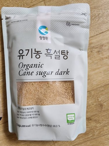 [청정원] 유기농 흑설탕 1kg