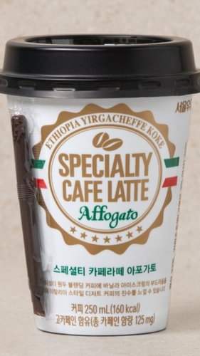 [서울우유] 스페셜티 카페라떼 아포가토 250ml