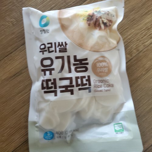 [청정원] 우리쌀 유기농 떡국떡 400g