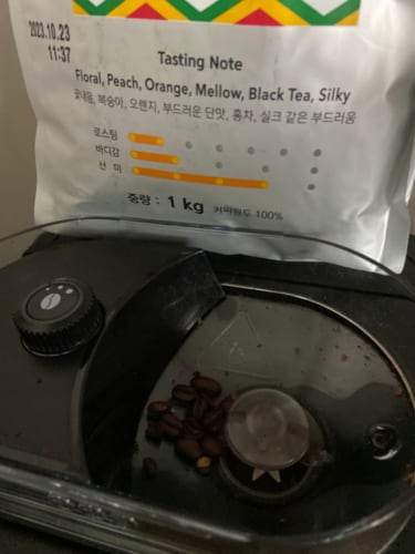 [맥심] 원두커피 싱글 오리진 에티오피아 시다모 1kg