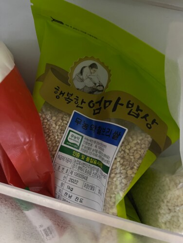 무농약 찰보리쌀 1kg