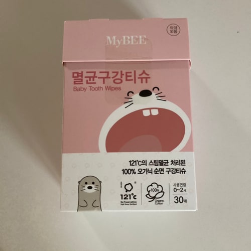 마이비 구강청결티슈30매(의약외품)