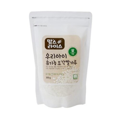 맘스라이스 유기농 조각쌀가루(죽용)
