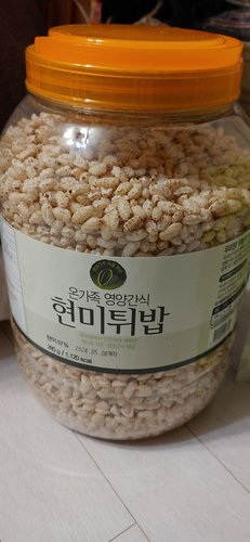 현미튀밥 280g (국산 무농약 현미 97%)