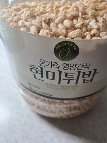 현미튀밥 280g (국산 무농약 현미 97%)