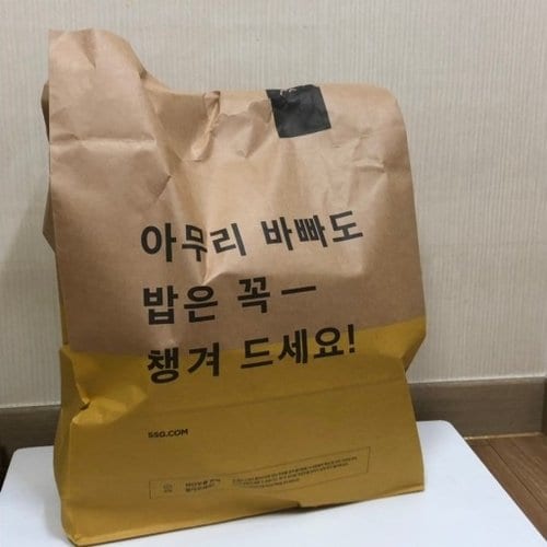 농심 포테토칩 육개장사발면맛 125g