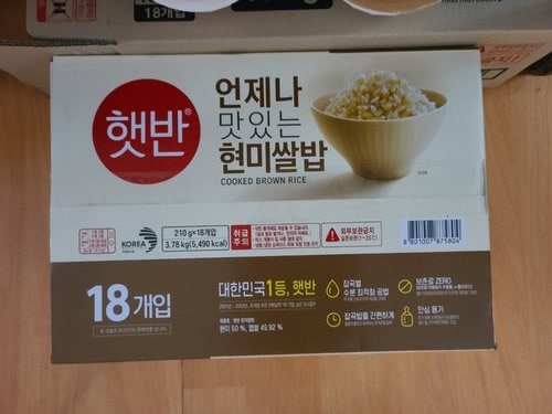 CJ 햇반 현미쌀밥 210g X 18입