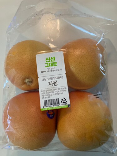 남아공산 자몽 1.5kg (4입/봉)