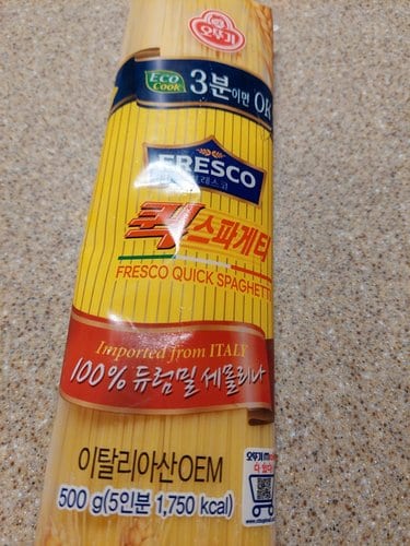 [오뚜기]프레스코 퀵 스파게티 500g